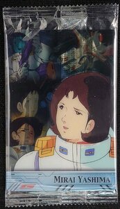 【ガンダム】森永ウェハース　ミライ・ヤシマ　GH03-003-021 未開封