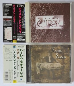 カナダ メロハー HM CD 2枚 DISTANT CRY HAREM SCAREM ディスタント・クライ ハーレム・スキャーレム BELIEVE ビリーヴ 帯付 PROMO