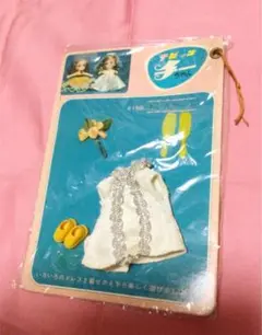 昭和レトロ　希少品　チビッコメイト　チーちゃんの洋服セット♪