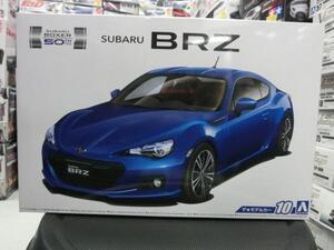 アオシマ　1/24 ザ・モデルカー10　　スバル ZC6 BRZ ’12