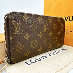 3710【美品】LOUIS VUITTON ルイヴィトン モノグラム ジッピーウォレット ラウンドファスナー 長財布 ウォレット M60017/SP0111