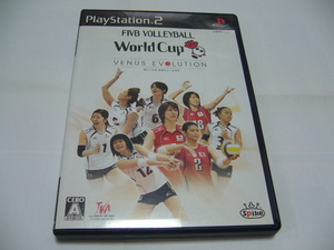 ★PS2 バレーボール　Worldcup