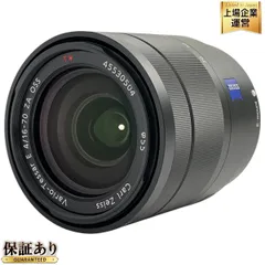 SONY SEL1670Z Carl Zeiss Vario-Tessar E 4/16-70 ZA OSS T* ズームレンズ N9483472