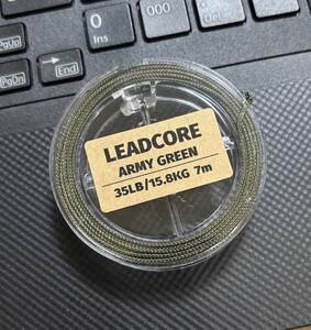 【数量限定】カープフィッシング LEADCORE ARMY GREEN 35lb/15.8kg 7m 新品未使用品