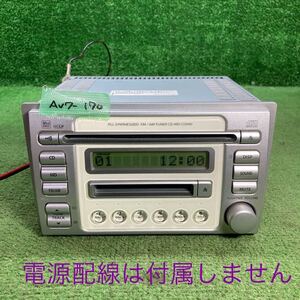 AV7-170 激安 カーステレオ SUZUKI clarion PS-4079E-A 39101-75H20 0295779 MD FM/AM プレーヤー 本体のみ 簡易動作確認済み 中古現状品