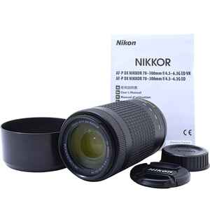 美品 Nikon AF-P 70-300mm F4.5-6.3 VR #7984