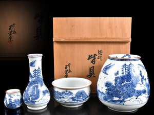 【雲】某資産家収蔵品 平安 玉堂窯 染付楼閣山水紋皆具 共箱 古美術品(水指建水蓋置杓立茶道具)AJ803 LThnjgmld