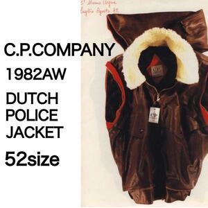 80s C.P.COMPANY 2way Leather FlightJacket G-1 made in Italy 初期Massimo Osti本人期 シーピーカンパニー レザーフライトジャケット1983