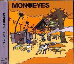 ＭＯＮＯＥＹＥＳ（モノアイズ）　ＣＤ２枚セット