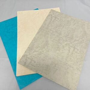 レザック 色画用紙 10枚×3色　30枚セット　ターコイズブルー 砂色 ベージュ