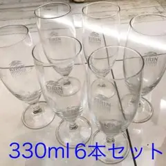 【新品】キリンビールグラス 6本セット