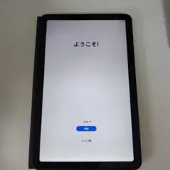 Samsung Galaxy Tab 日本語設定