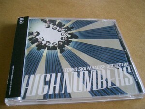 東京スカパラダイスオーケストラ☆帯付き☆【HIGH NUMBERS】