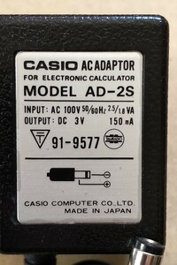 カシオ CASIO 純正ACアダプター AD-2S 3V 元箱に痛みはありますが新品未使用品です オールド電卓等に 70年代