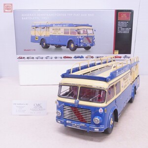 [即決] CMC 1/18 マセラティ トランスポーター フィアット 642 RN2 バルトレッティ 1957 M-097 MASERATI RENNTRANSPORTER BARTOLETTI【40