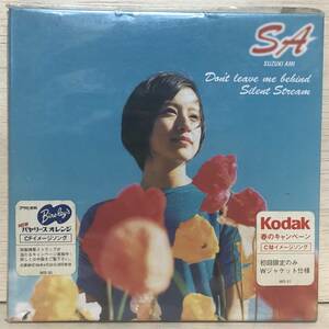 □11/CD【11613】-【未開封】 鈴木亜美「あみ〜ゴ」*DON