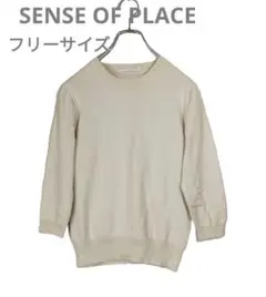 SENSE OF PLACE レディーストップス ニット 丸首セーター ベージュ