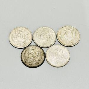 甲MJ18639　1円スタート　昭和32年×3枚　昭和33年×2枚　合計5枚セット　500円分　100円銀貨　鳳凰　百円　硬貨　古銭　コイン