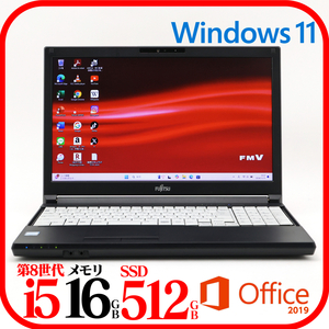 ★A579A④★第8世代i5-8365U★メモリ16GB★SSD512GB★Webカメラ★バッテリ良★Win11★Office★Bluetooth★1114