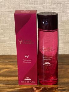 I4L142◆新品同様◆ ミルボン グランドリンケージ ウィローリュクス シャンプー ヘアシャンプー 200mL