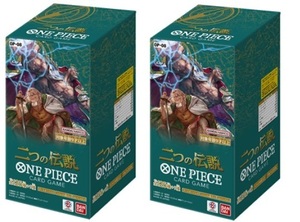 ワンピースカード 二つの伝説 2BOX ONE PIECE CARD GAME