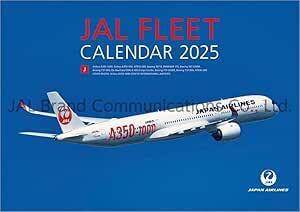 JAL　FLEET　普通判カレンダー　2025年版