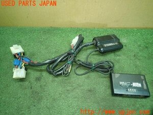 3UPJ=14660542]スカイライン GTS-t タイプM(HCR32)後期 サンヨーテクニカ STARBO G-12 スターボ ターボタイマー 中古