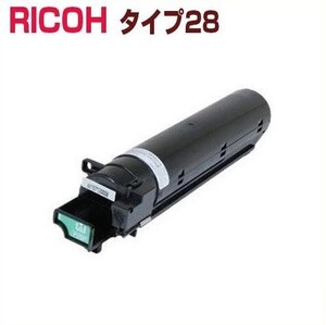 即納！　送料無料　RICOH対応　リサイクルトナー　タイプ28　imagio Neo135　Neo135-6　Neo135-765　Neo165　Neo165-6 Neo165-765　