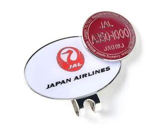 JAL A350-1000ゴルフマーカー（レッド）