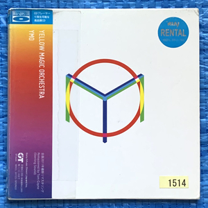 Yellow Magic Orchestra YMO MHCL20123 2011年リマスタリング Blu-spec CD レンタル落ちCD