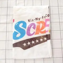 新品未開封　Kis-My-Ft2　2016　ISCREAM　ツアータオル