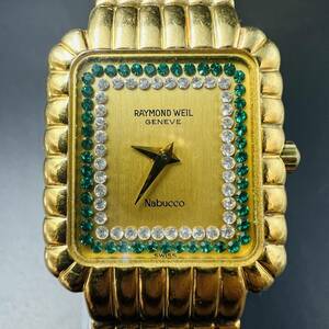 【703】RAYMOND WEIL レイモンドウィル レイモンドウェイル GENEVE NABUCCO RW 3753 18K GOLD ELECTROPLATED ゴールド 動作未確認