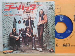 g30B★ 希少 国内盤 EP クラビー・アプルトン / ゴー・バック トライ elektra JET-1996 crabby appleton クレイビー・アップルトン 230509