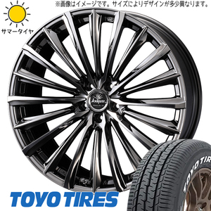 アルファード 225/50R18 ホイールセット | トーヨー H30 & クレンツェ 225EVO 18インチ 5穴114.3