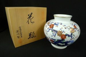 M063 美品 深川製磁 有田焼 金彩梅花文花器 花瓶 花入れ 花生 飾り壺 床の間 茶道具 華道具 伝統工芸 共箱/100