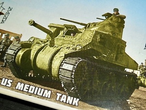 ZVEZDA 1/100 US MEDIUM TANK M3 LEE 未開封品 アメリカ リー ズベズダ