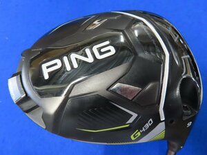 【中古】PING（ピンゴルフジャパン）2023　G430 MAX ドライバー（9°）【S】PING TOUR 2.0 CHROME（クローム）65