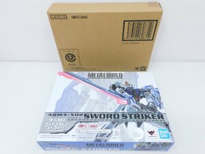 【中古美品】フィギュア　METAL BUILD ソードストライカー 「機動戦士ガンダムSEED」 魂ウェブ商店限定[B063T077]