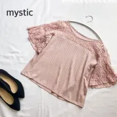 【デートコーデ】mystic ミスティック　半袖　トップス　リブ　レース　F