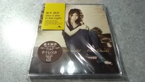 Like a star in the night 倉木麻衣 CD（未開封）