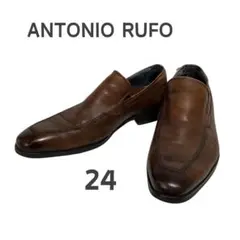 メンズ 革靴 ANTONIO RUFO アントニオルフォ