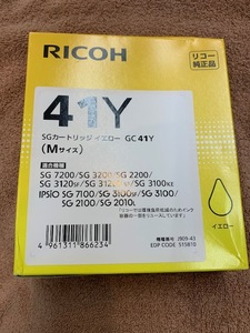 RICOH リコー SGカートリッジ 　イエロー GC41Y