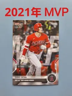 2021年 MVP 大谷翔平 カード (OS-40) Shohei Ohtani