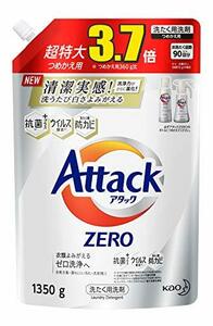 【大容量】アタック ゼロ(ZERO) 液体 洗濯洗剤(Laundry Detergent) 詰め替え 1350g (清潔実感! 洗うたび白さよみがえる)