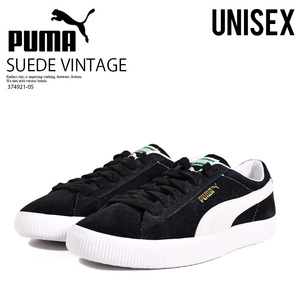 ■新品■PUMA/プーマ■SUEDE VINTAGE スウェード ヴィンテージ■24.0cm■ブラック ユニセックス スニーカー ストリート スエード■374921