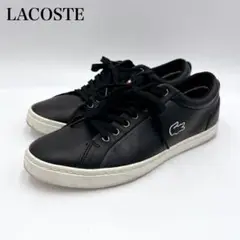 ラコステ LACOSTE レザースニーカー ブラック 黒 26cm