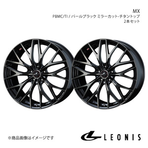 LEONIS/MX ハリアー 30系 アルミホイール2本セット【21×8.5J 5-114.3 INSET38 PBMC/TI】0037456×2