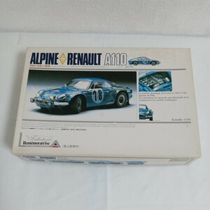 K-104【中古】 未組立　ALPINO RENAULT A110 アルピーヌ ルノー A110　RALLYE MONTE-CARLO　プラモデル　1/24　スケール　UNION