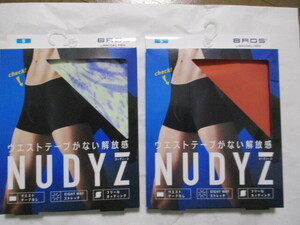  YK55 新品 /BROS/ブロス◆ NUDYZ ボクサーパンツ２枚（前閉じ） GT3001 GT3000 Sサイズ