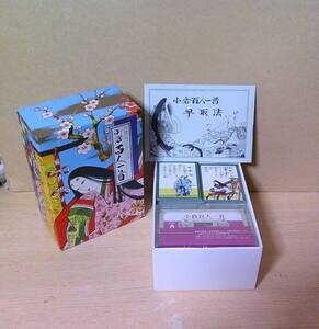 ■ く-279 【未使用/保管品】 小倉 百人一首 朗詠テープ付 読札＆取札 各100枚 解説書付　箱）高16.5cm 幅11.7cm 奥7cm　全重710g